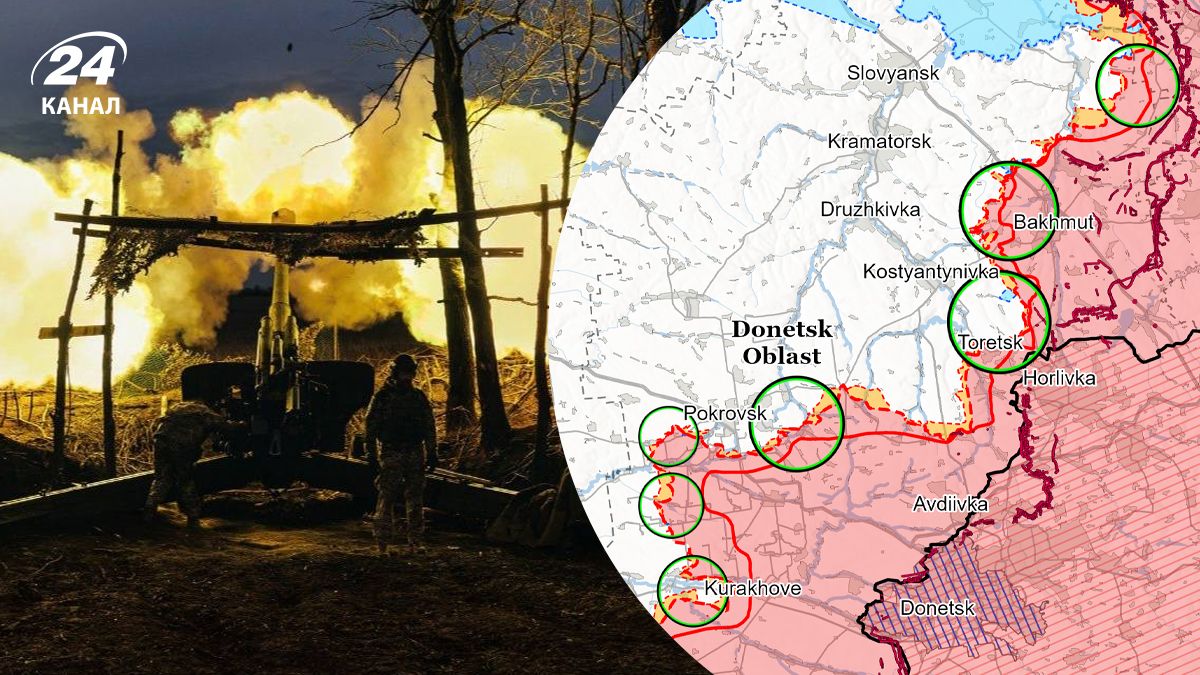 Анализ боев на фронте от ISW