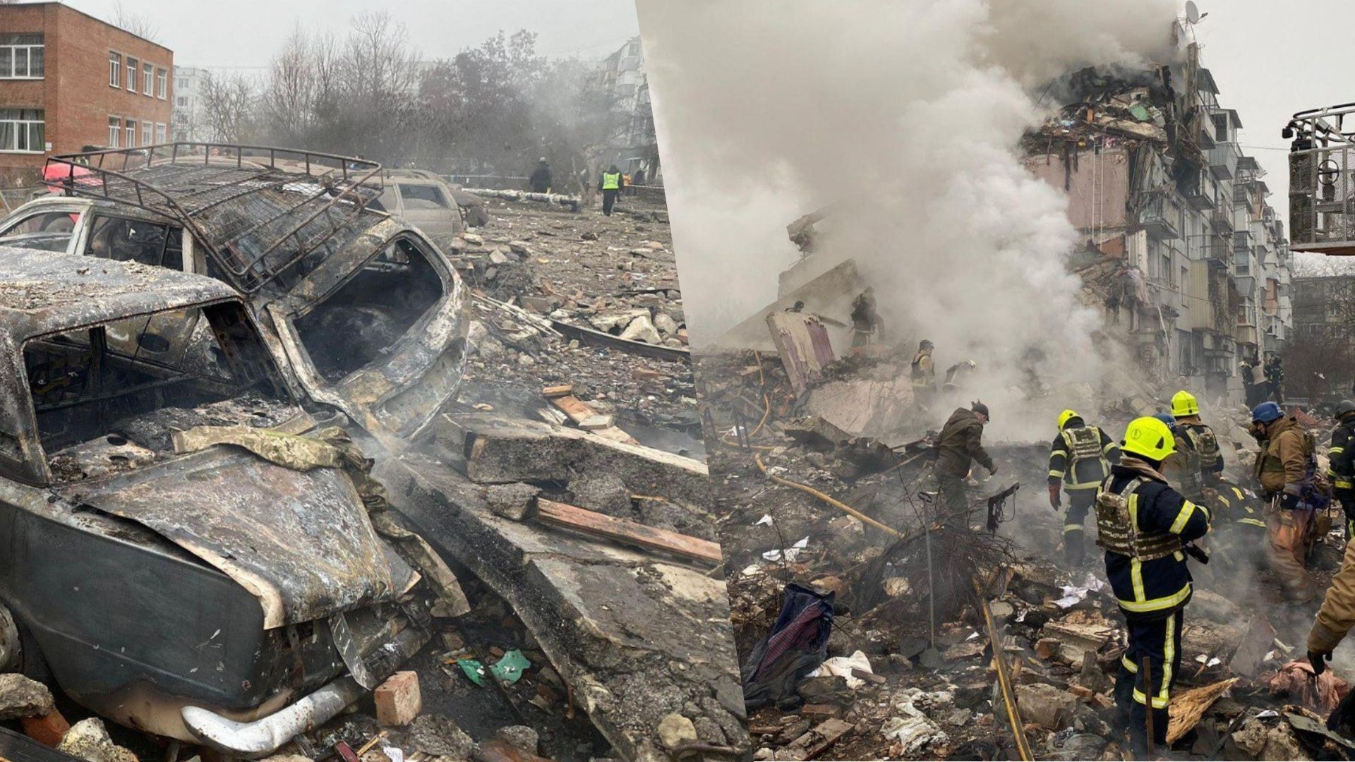 Россия ударила по Полтаве Россия ударила по Полтаве