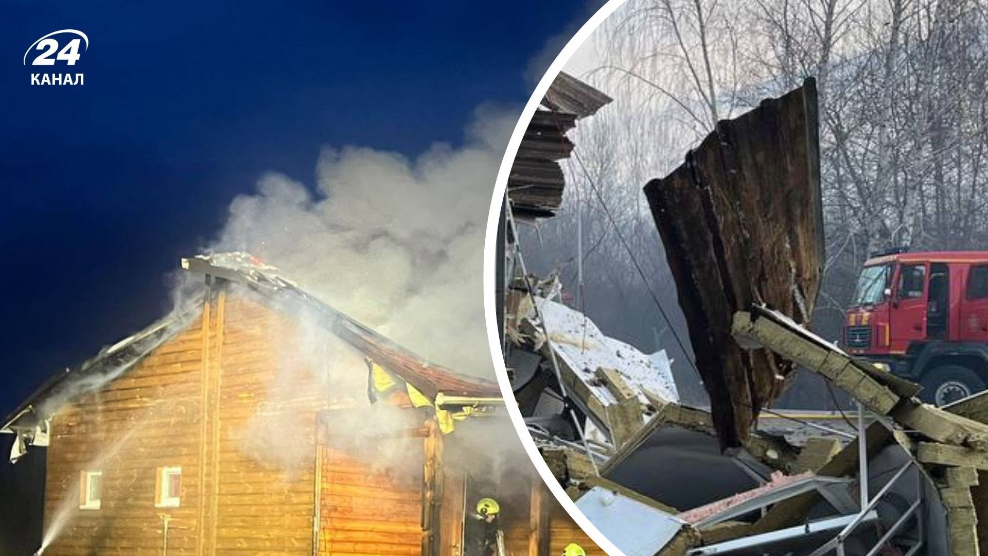 Наслідки атаки росіян Наслідки атаки росіян