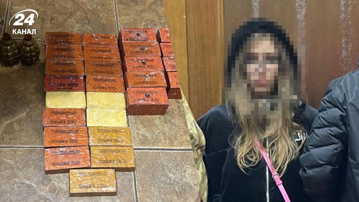 Правоохоронці затримали російську агентку, яка готувала теракт в центрі Києва Правоохоронці затримали російську агентку, яка готувала теракт в центрі Києва