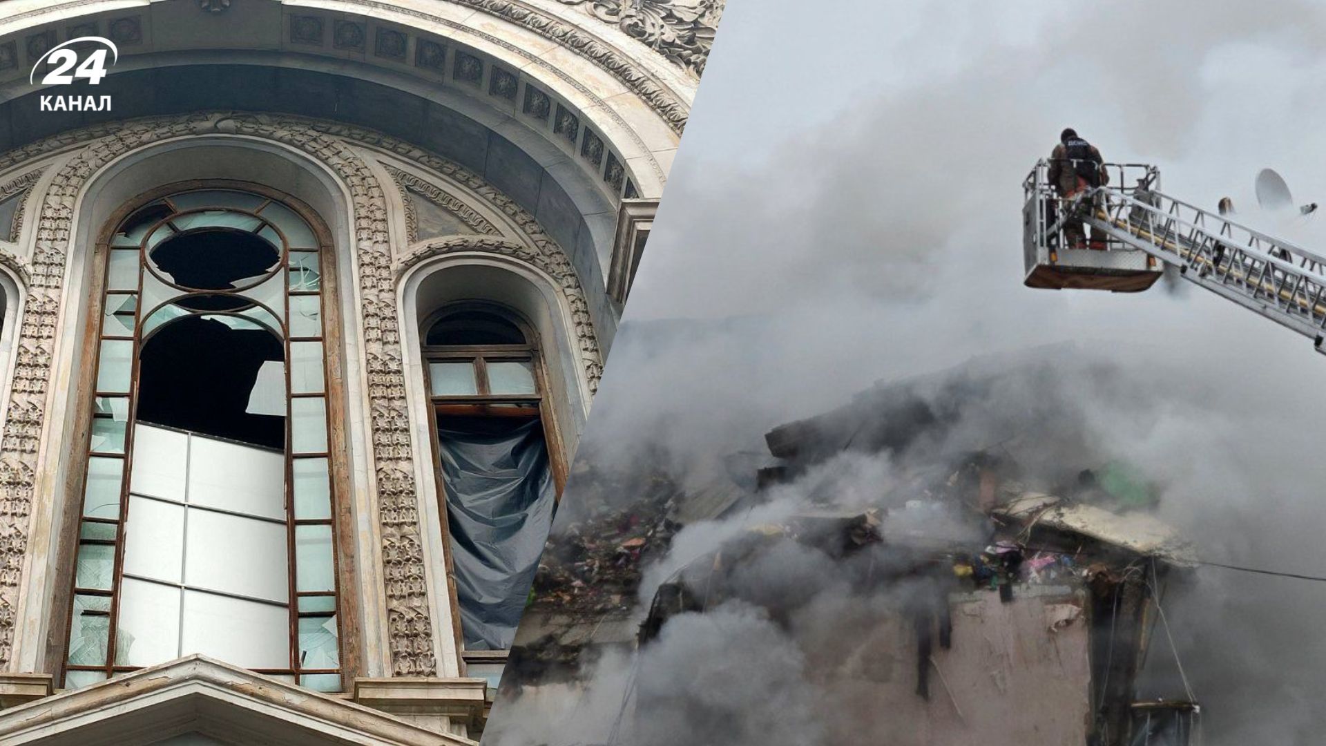 Головне про атаку 1 лютого Головне про атаку 1 лютого