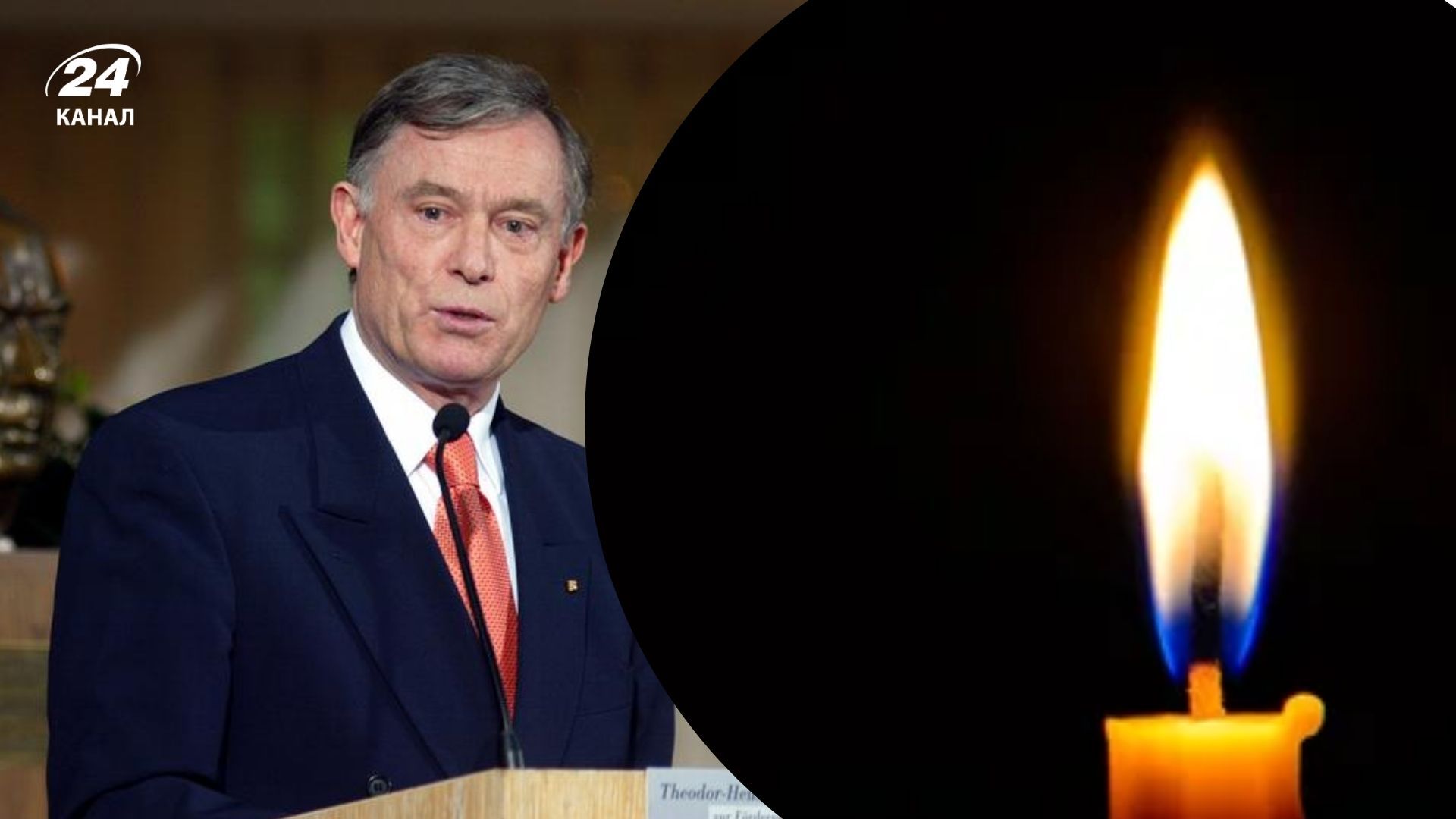1 лютого помер екаспрезидент Німеччини Горст Келер - 24 Канал 1 лютого помер екаспрезидент Німеччини Горст Келер - 24 Канал