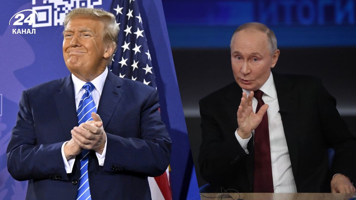 Колаж 24 Канал Колаж 24 Канал