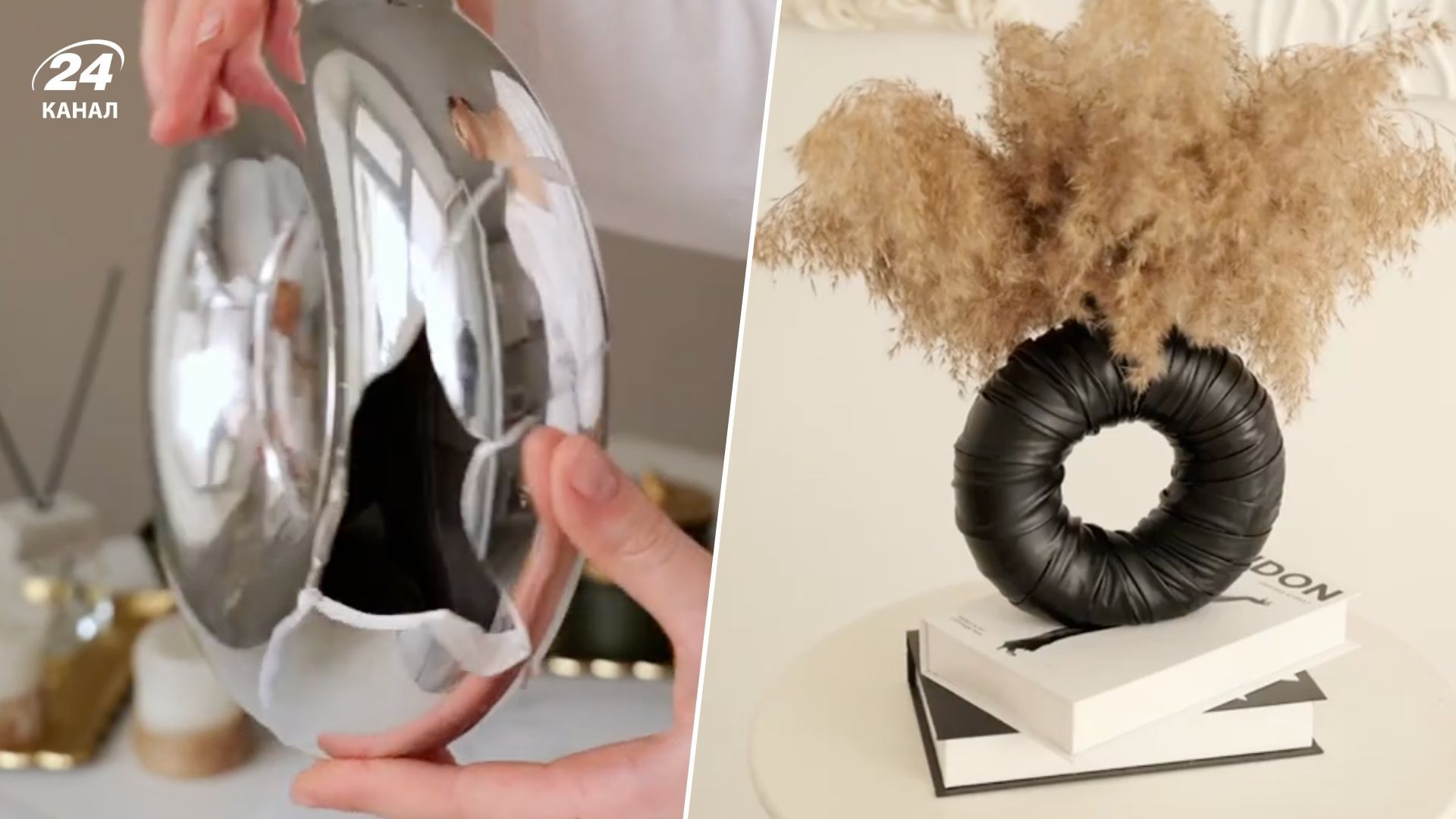 Как переделать разбитую вазу на новую и стильную - видео Как переделать разбитую вазу на новую и стильную - видео