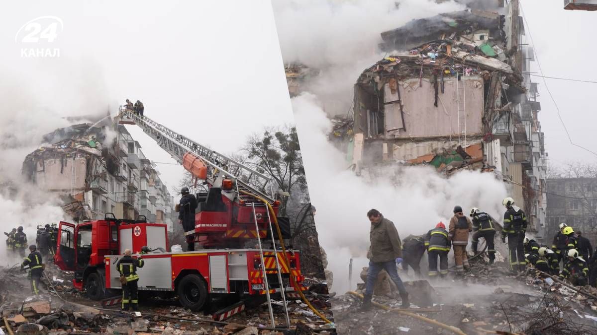 Россия атаковала Полтаву ракетами, в городе объявили траур - 24 Канал Россия атаковала Полтаву ракетами, в городе объявили траур - 24 Канал