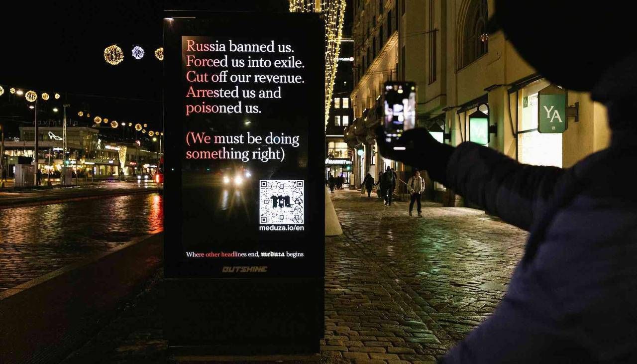 Российское издание "Медуза" использовало кадры войны в Украине для рекламы "прессы в эмиграции" - 24 Канал