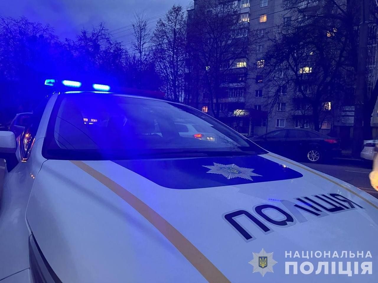 Вибух у ТЦК Рівного Вибух у ТЦК Рівного