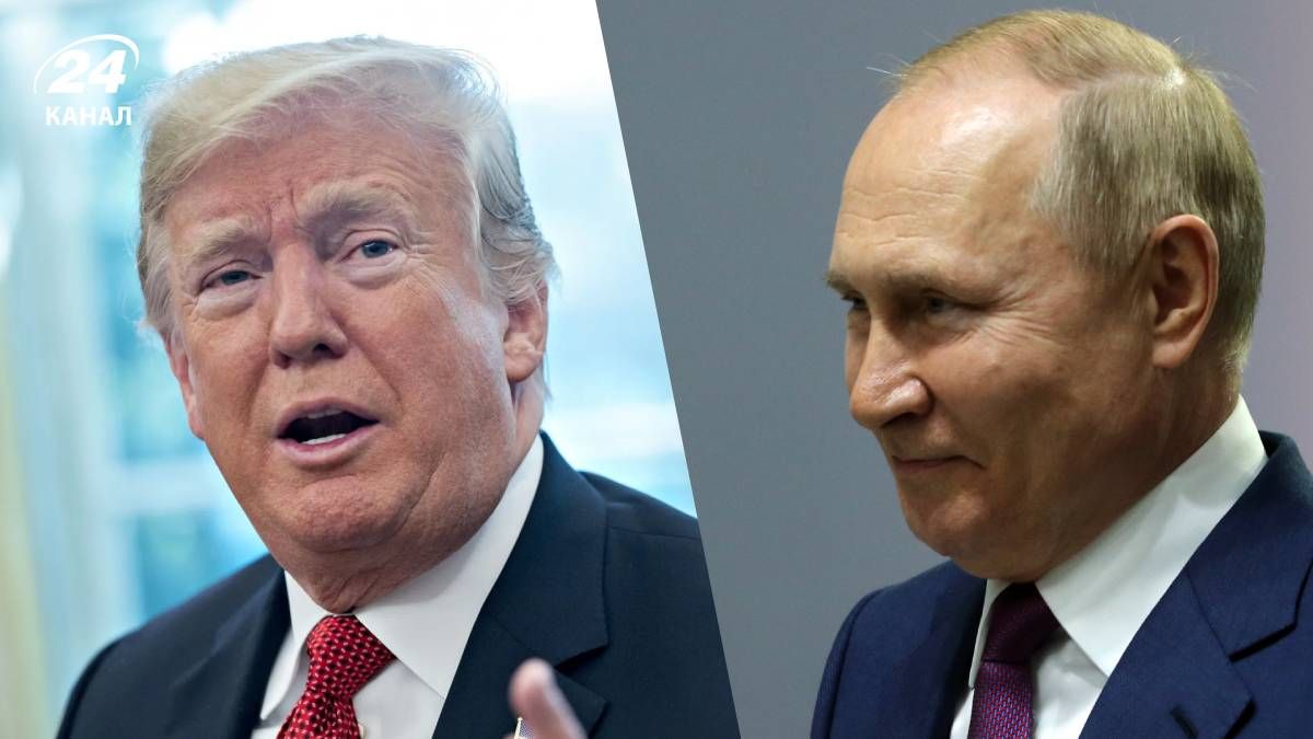 Путин хочет восстановить статус на мировой арене с помощью Дональда Трампа - 24 Канал Путин хочет восстановить статус на мировой арене с помощью Дональда Трампа - 24 Канал