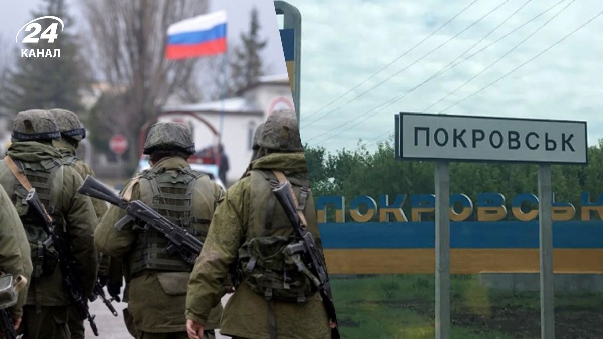 Росія наступає на Покровському напрямку Росія наступає на Покровському напрямку