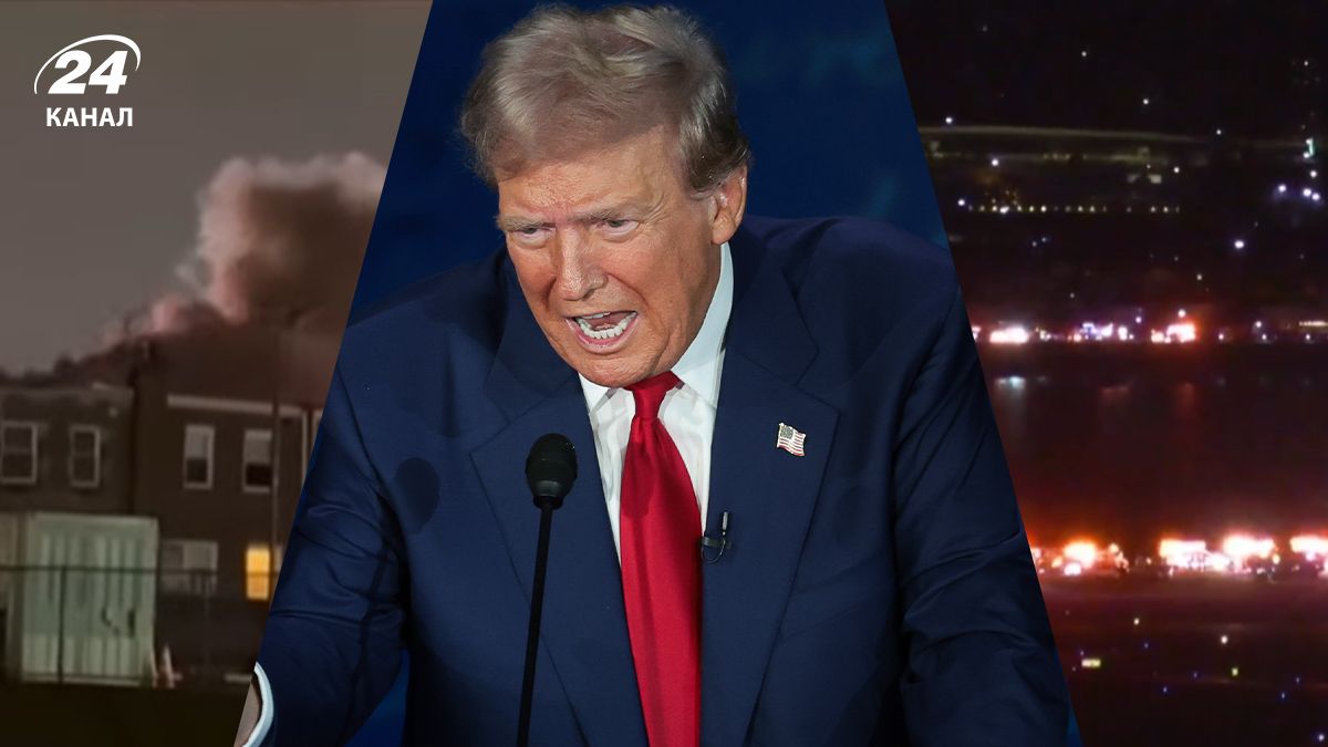 У США дві авіакатастрофи поспіль У США дві авіакатастрофи поспіль