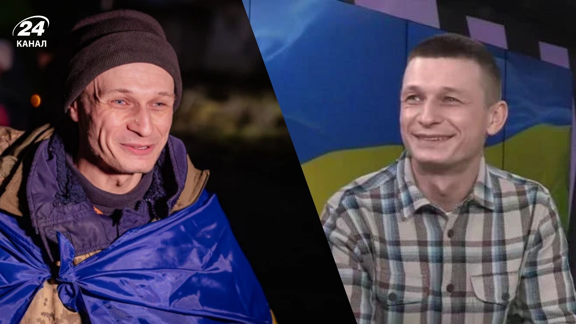 Роман Борщ провел 33 месяца в российском плену Роман Борщ провел 33 месяца в российском плену