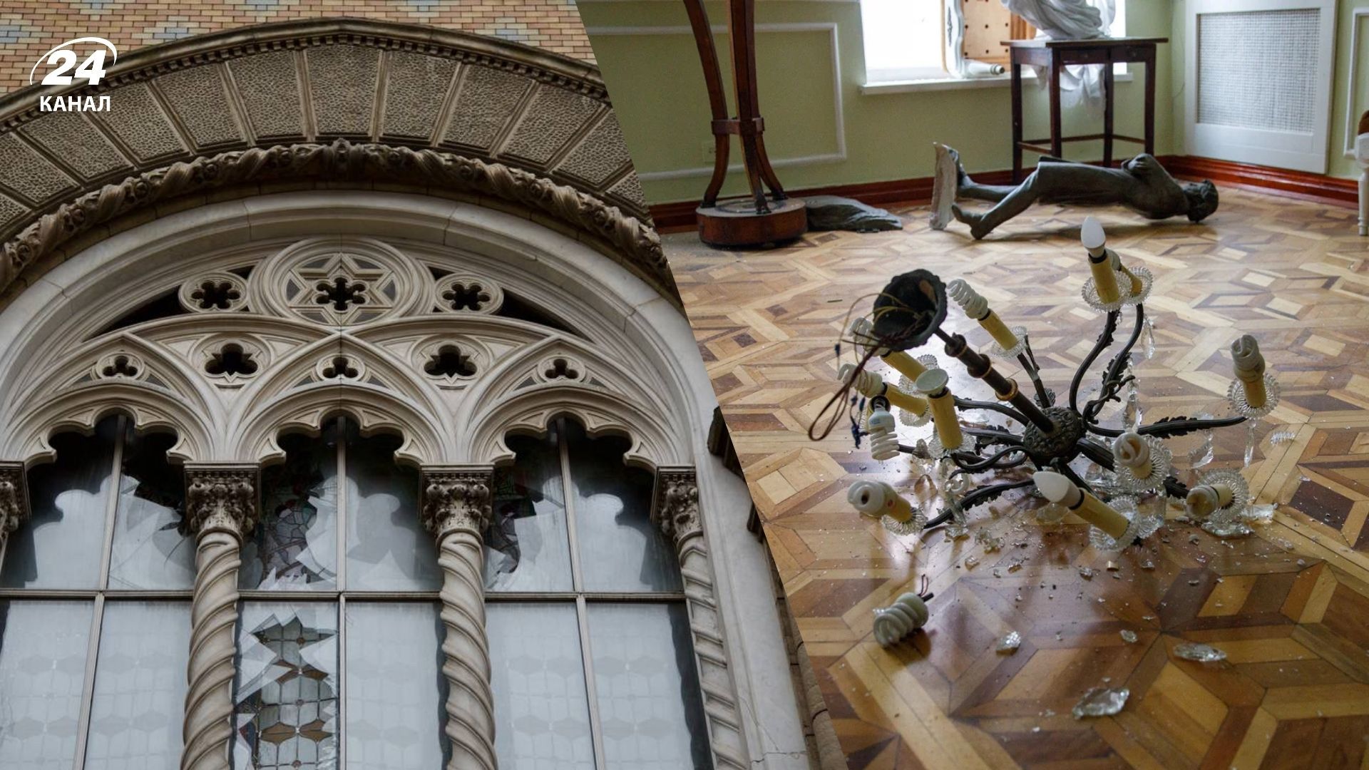 Под ракетный удар в Одессе попал бывший музей Пушкина Под ракетный удар в Одессе попал бывший музей Пушкина