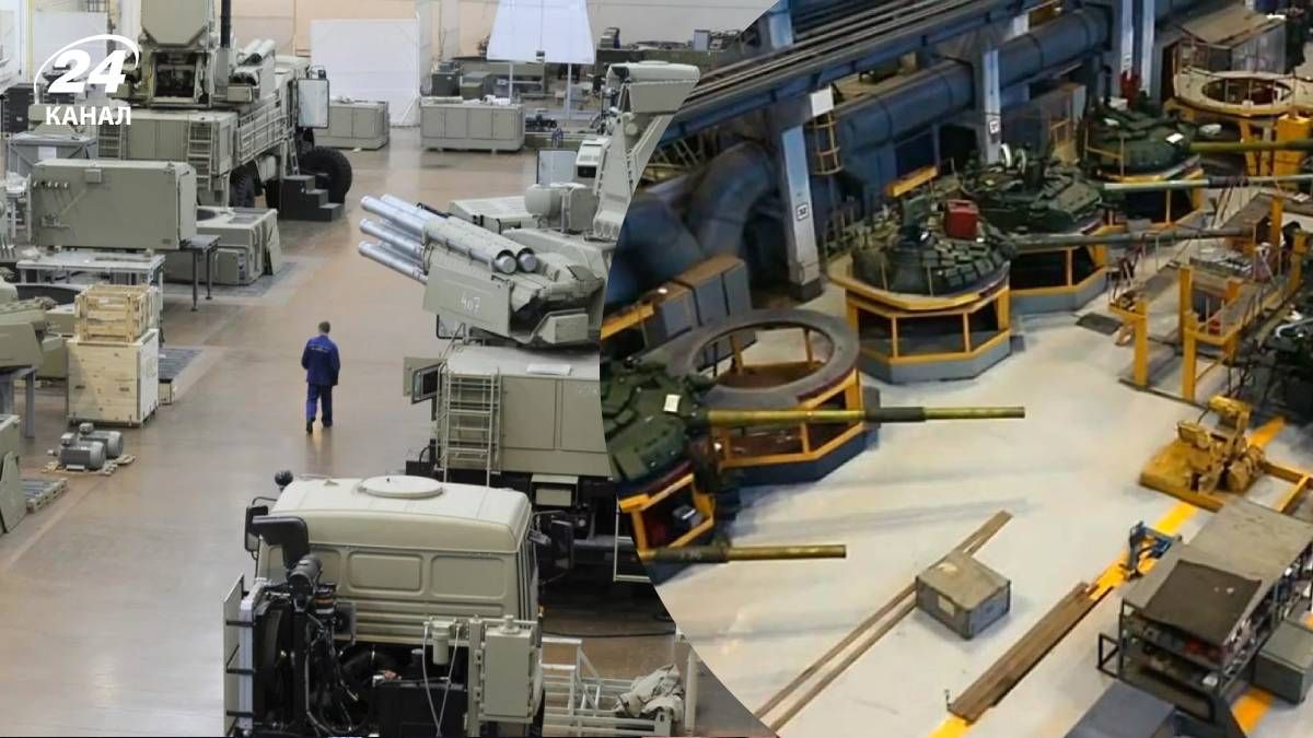 Росія закуповує обладання для ВПК в обхід санкцій Росія закуповує обладання для ВПК в обхід санкцій