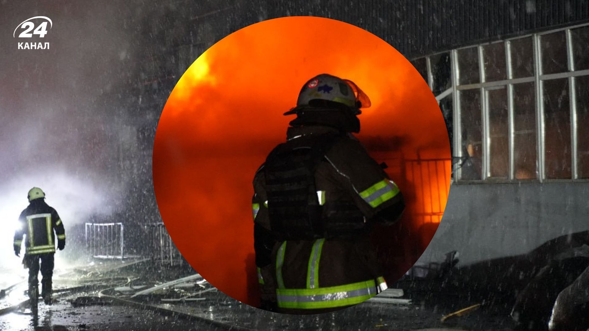 В Харькове в результате российской атаки 2 февраля 2025 года произошел пожар В Харькове в результате российской атаки 2 февраля 2025 года произошел пожар