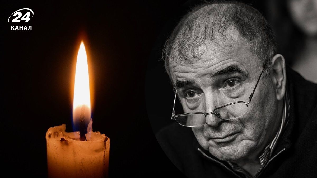 Валерий Хаит умер Валерий Хаит умер