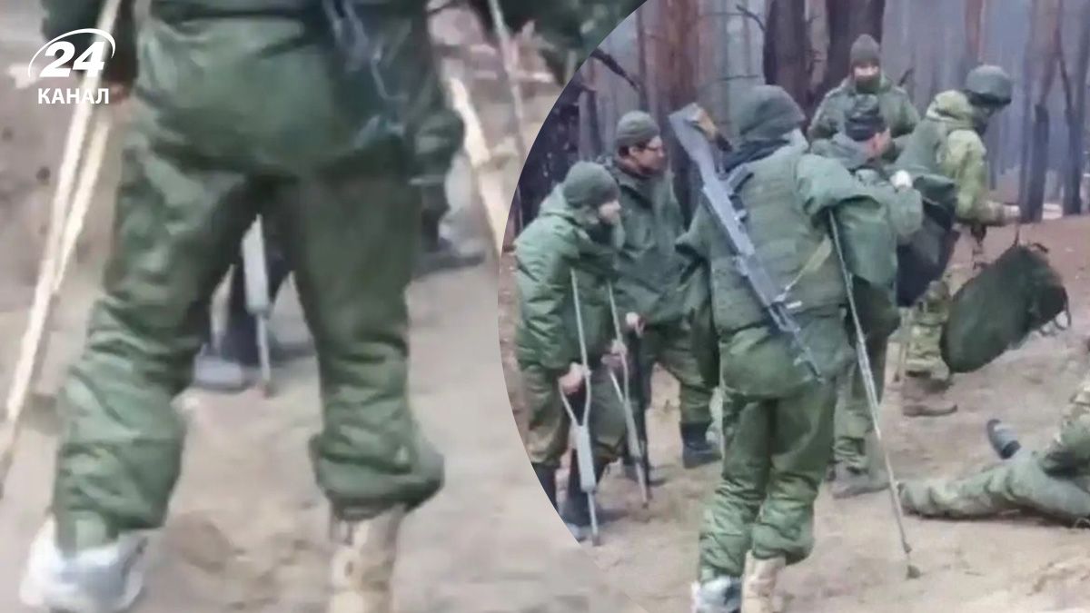 Раненые российские штурмовики на костылях –что рассказывают о своих командирах - 24 Канал Раненые российские штурмовики на костылях –что рассказывают о своих командирах - 24 Канал