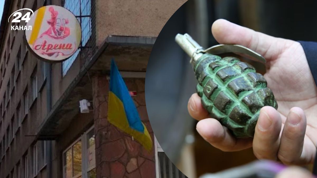 Появились первые детали о взрыве во Львове