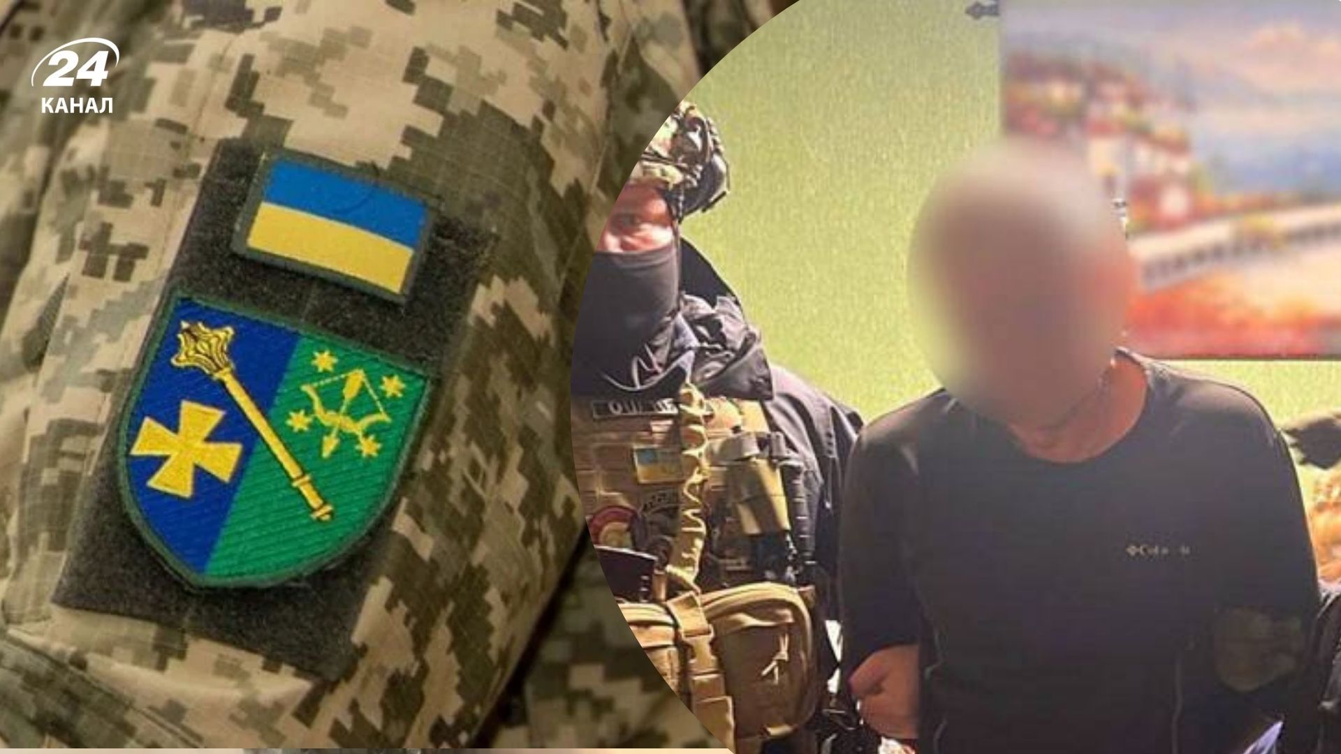 В Пирятине мужчина убил сотрудника ТЦК - 24 Канал В Пирятине мужчина убил сотрудника ТЦК - 24 Канал