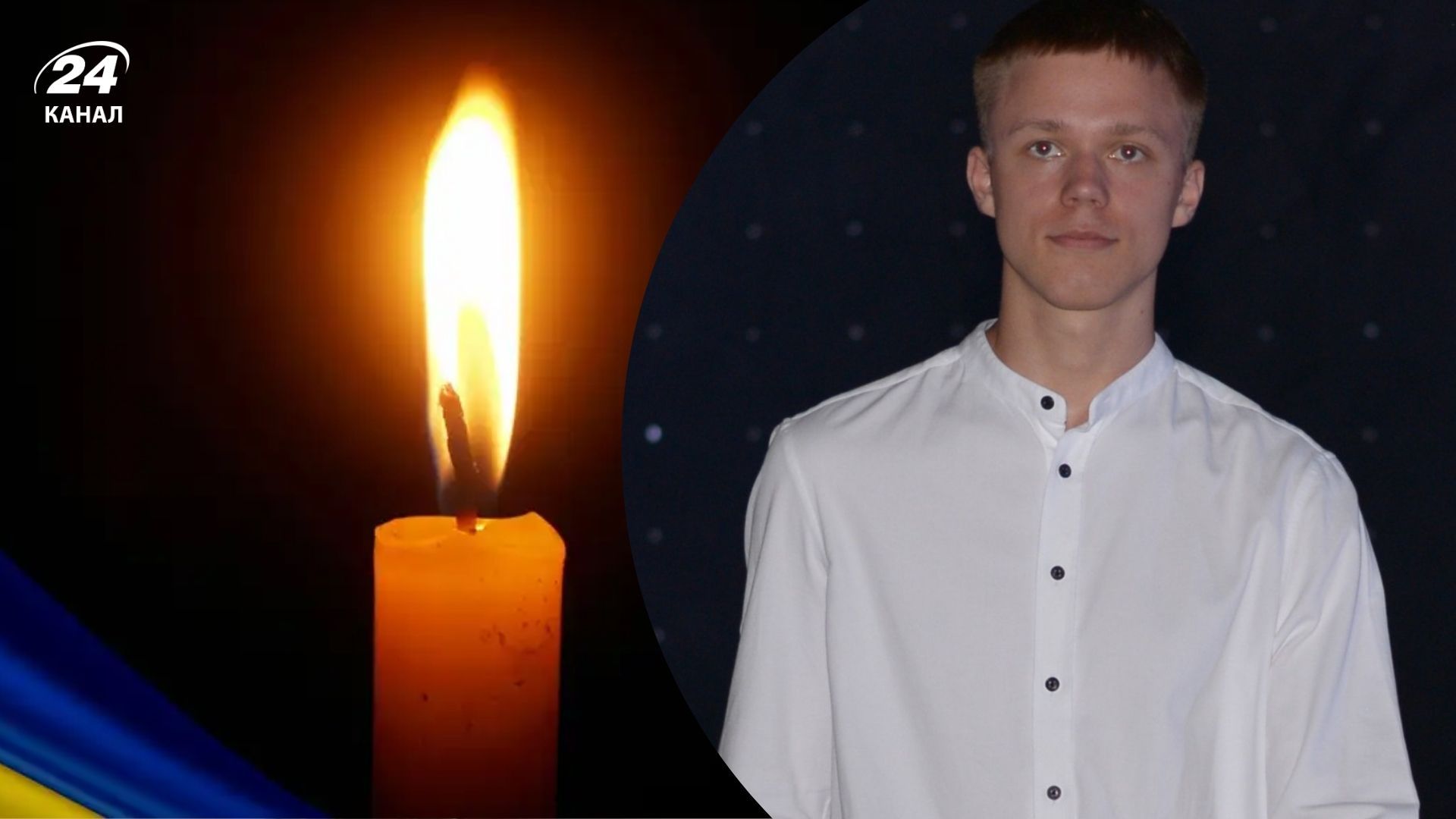 У Сумах помер 18-річний Денис Журба, який постраждав внаслідок атаки 30 січня 2025 У Сумах помер 18-річний Денис Журба, який постраждав внаслідок атаки 30 січня 2025