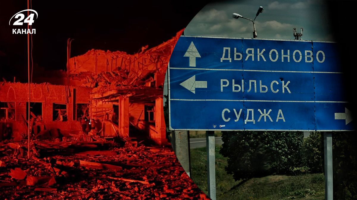 Россияне продолжали удары по Судже Россияне продолжали удары по Судже