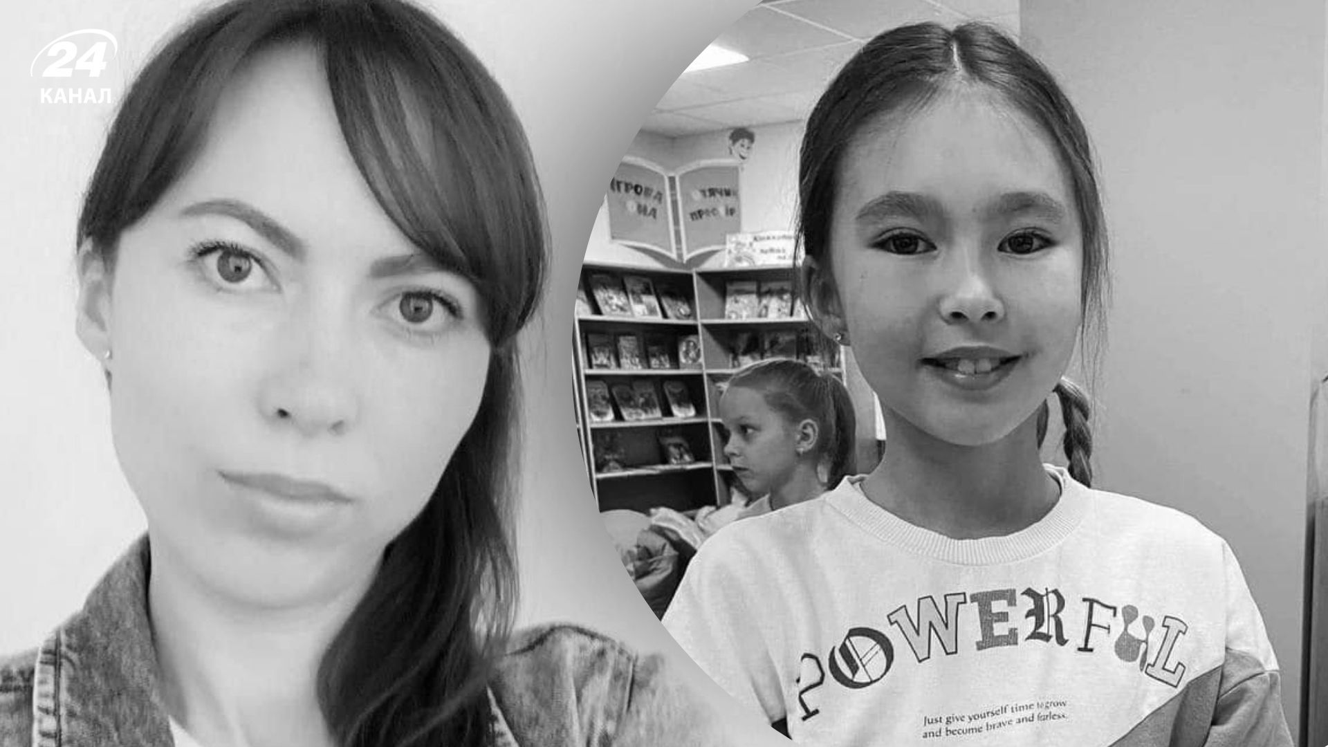 Оккупанты убили в Полтаве семью Яворских