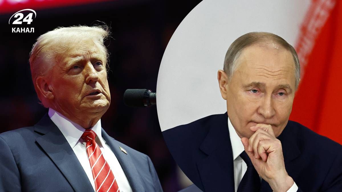 Чи відбулась розмова Трампа і Путіна Чи відбулась розмова Трампа і Путіна