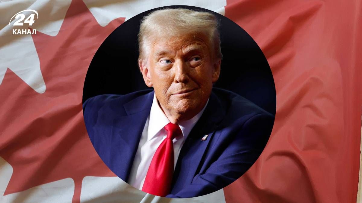 Трамп заявил, что Канада перестанет существовать