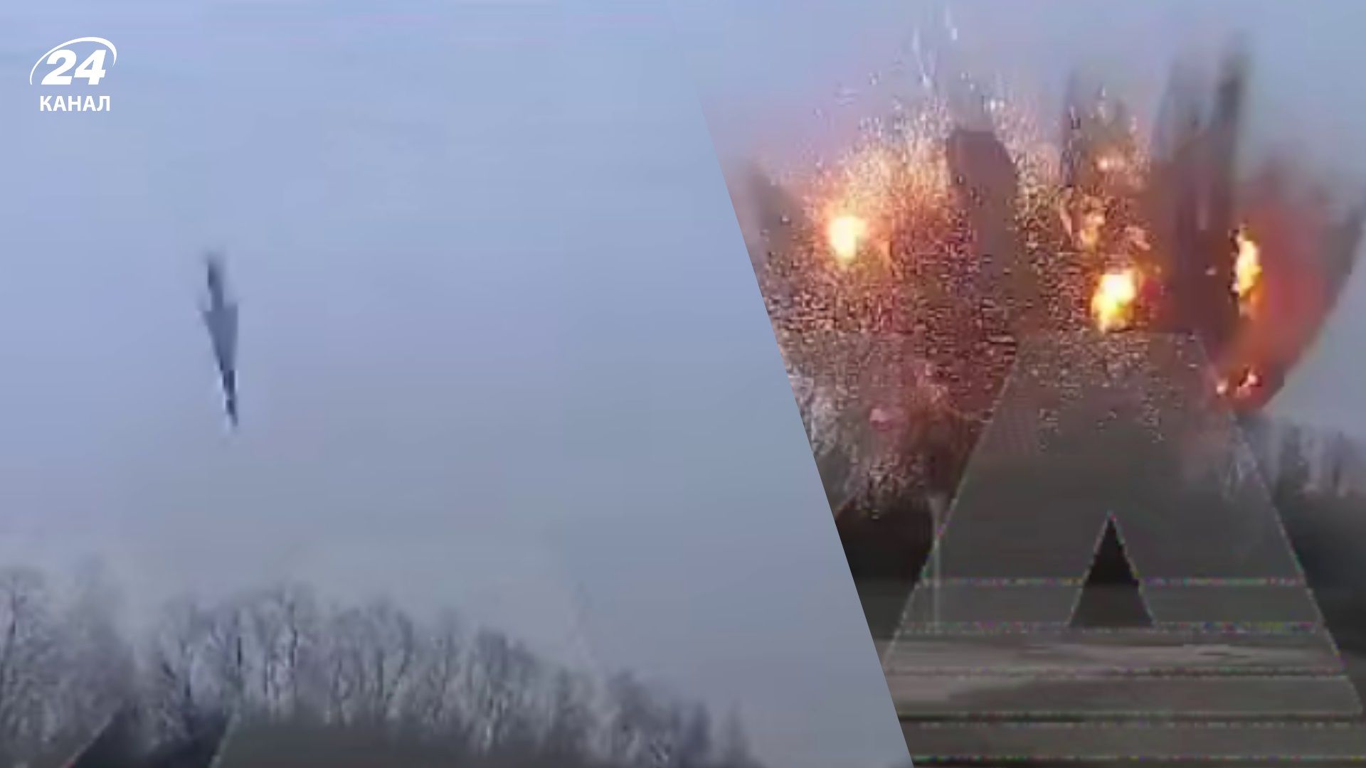 Сильный грохот и день без света: Липецкую область 1 февраля "атаковала" российская ракета - 24 Канал Сильный грохот и день без света: Липецкую область 1 февраля "атаковала" российская ракета - 24 Канал