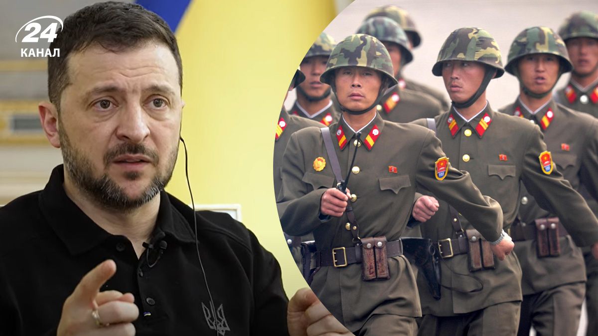 Президент України розповів про північнокорейських військових