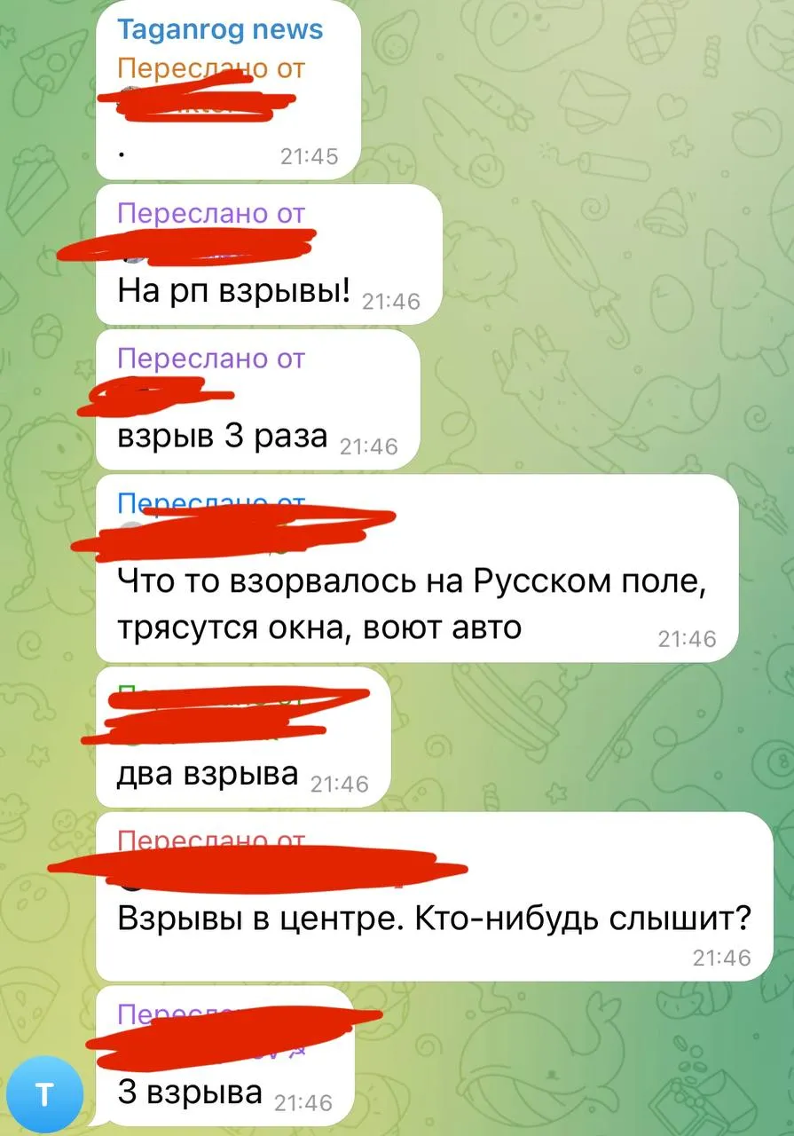 росіяни скаржаться на вибухи росіяни скаржаться на вибухи