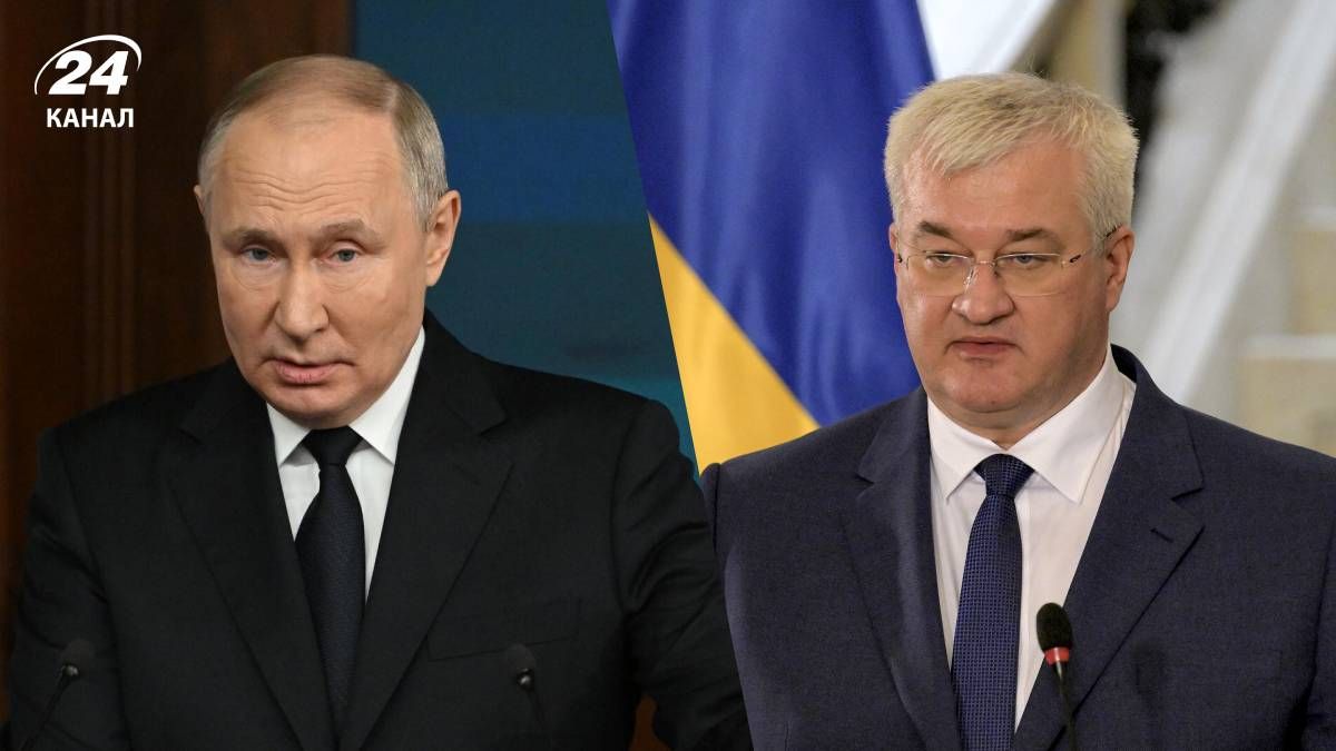 цуппуцпуцупц - 24 Канал