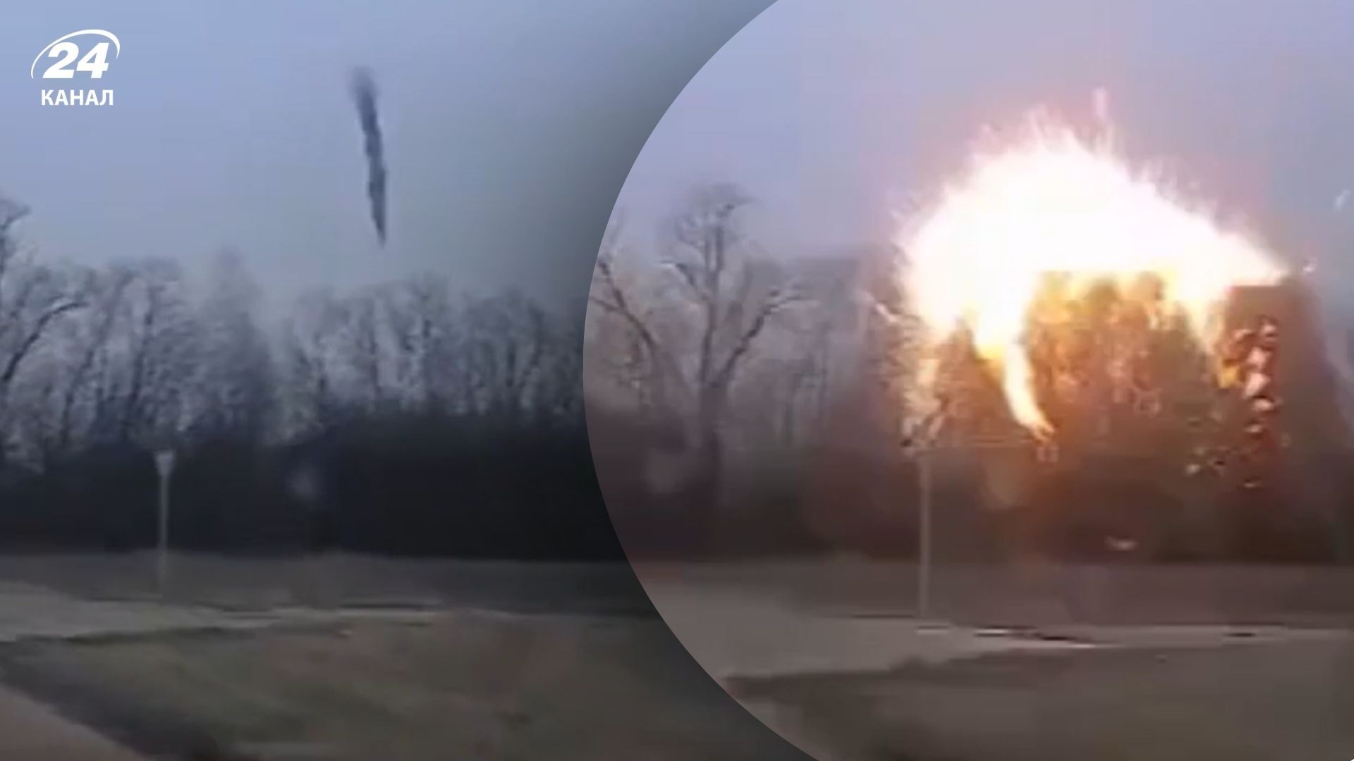 Росіяни випадково вдарили ракетою по власній області Росіяни випадково вдарили ракетою по власній області