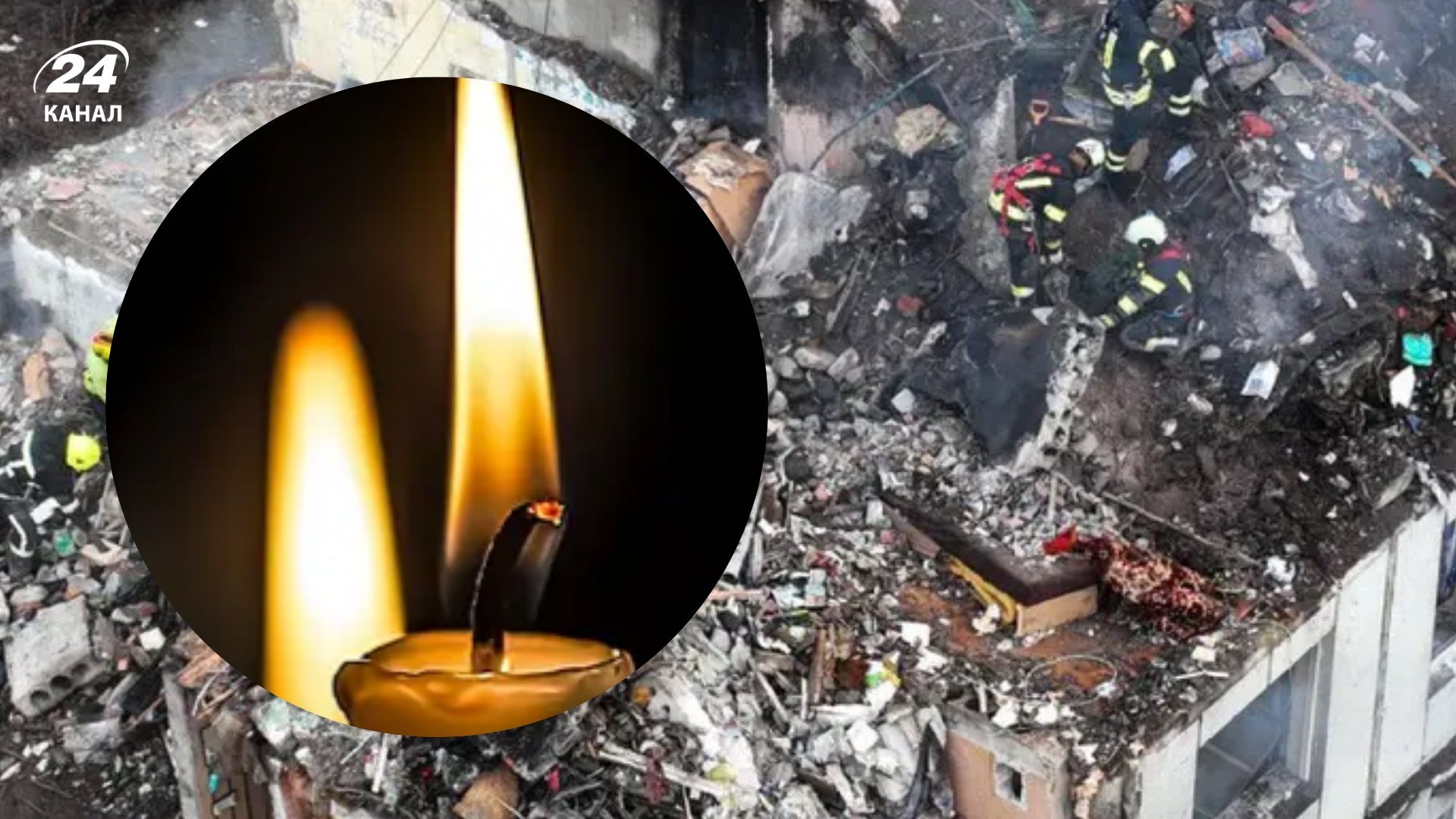 Что известно о погибших в результате атаки России на Полтаву Что известно о погибших в результате атаки России на Полтаву