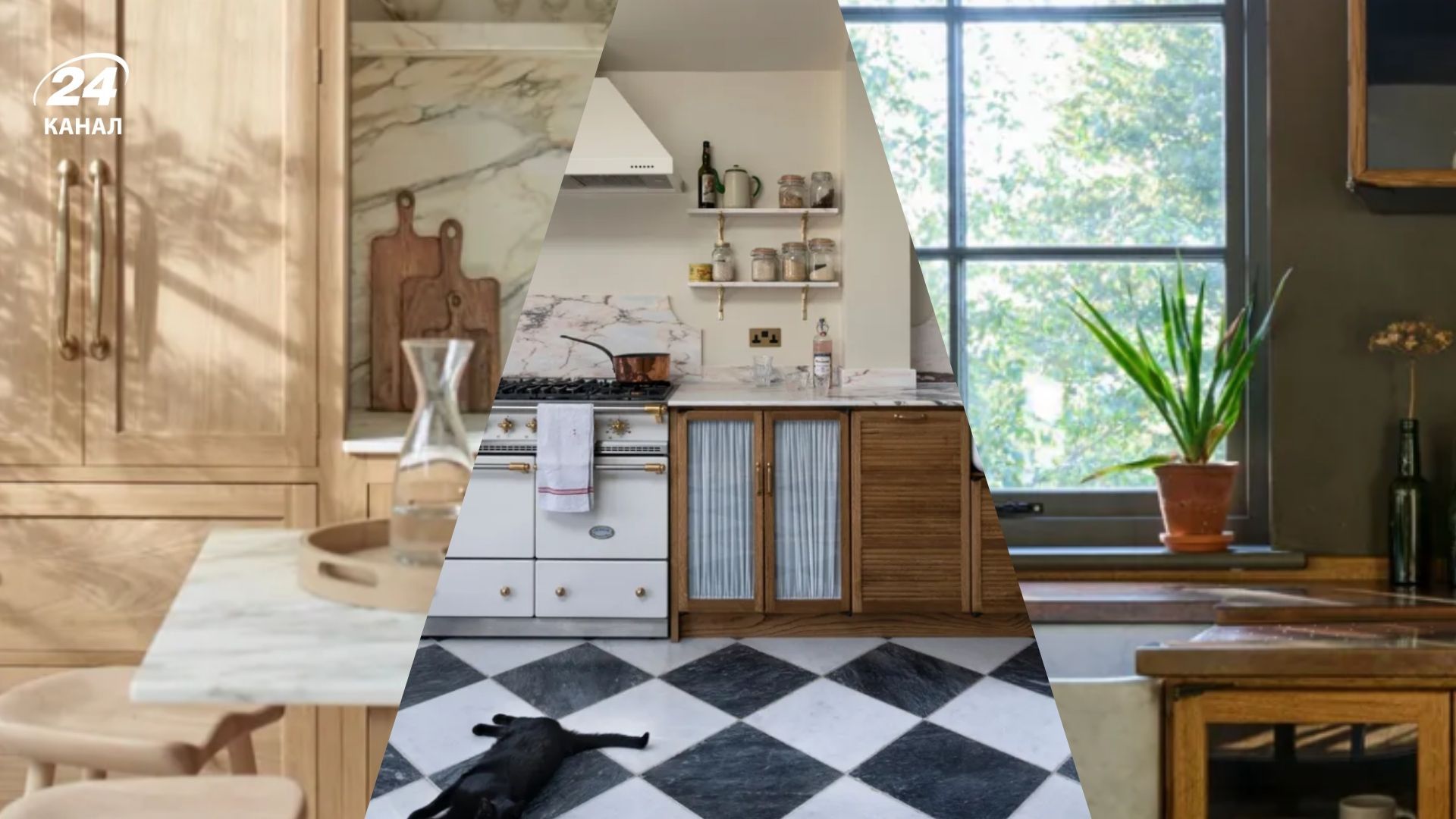 Відомі відтінки, які ідеально гармонують з дубовими шафами на кухні Відомі відтінки, які ідеально гармонують з дубовими шафами на кухні