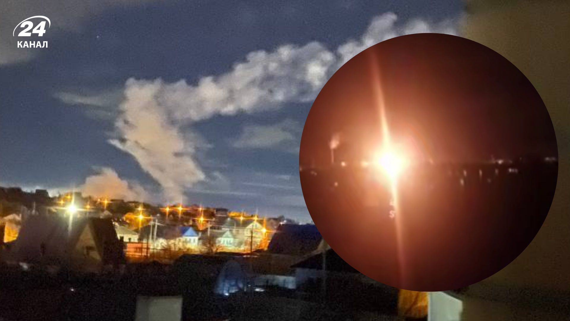 Нічний привіт від "добрих" дронів: Волгоград атакували БпЛА, є перебої зі світлом та зв'язком - 24 Канал Нічний привіт від "добрих" дронів: Волгоград атакували БпЛА, є перебої зі світлом та зв'язком - 24 Канал