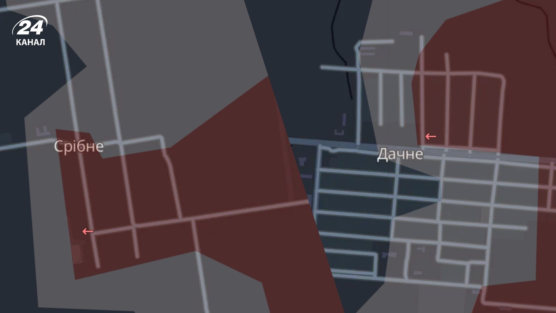 карта - 24 Канал