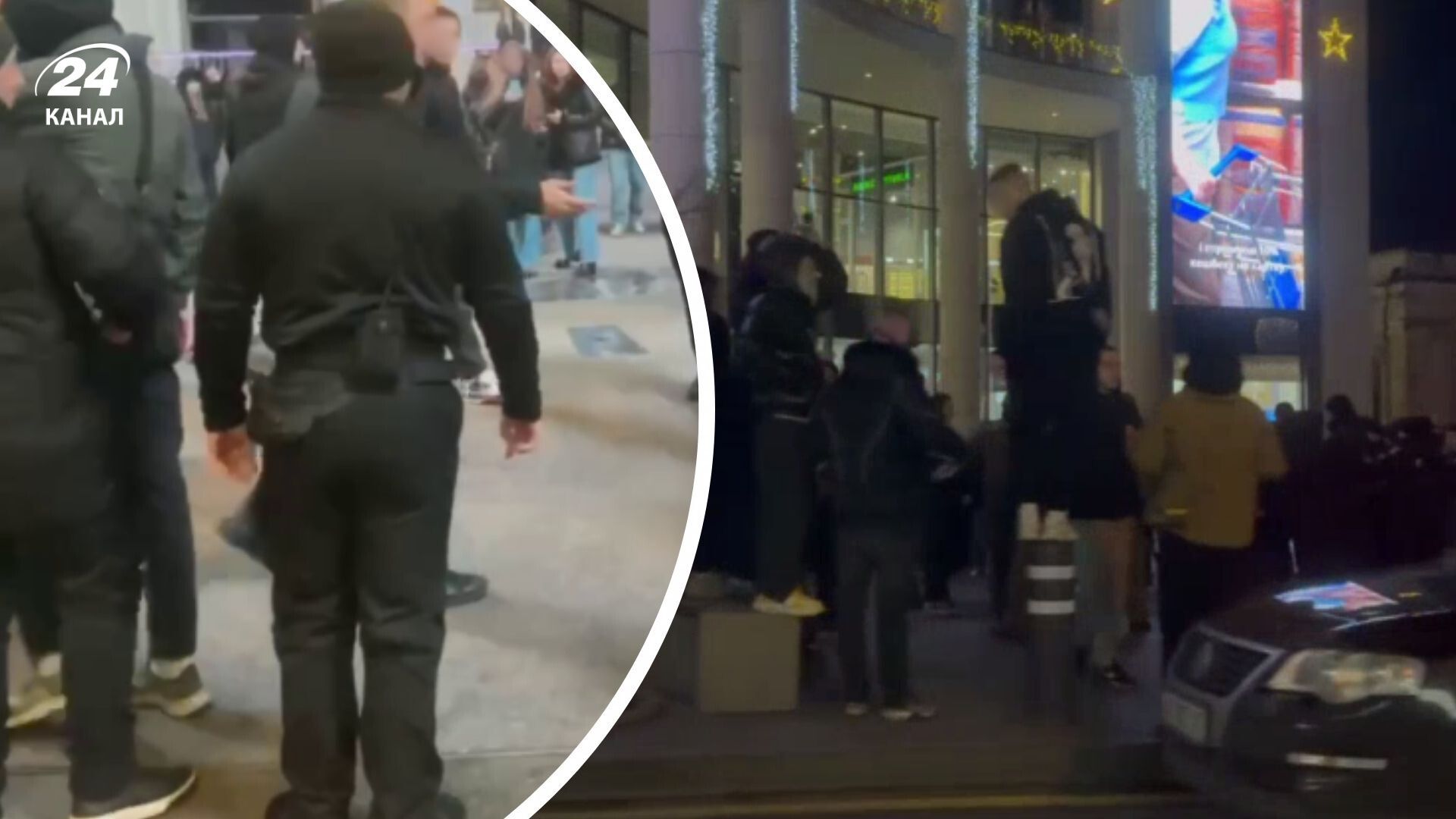 Драка в ТЦ Харькова Драка в ТЦ Харькова