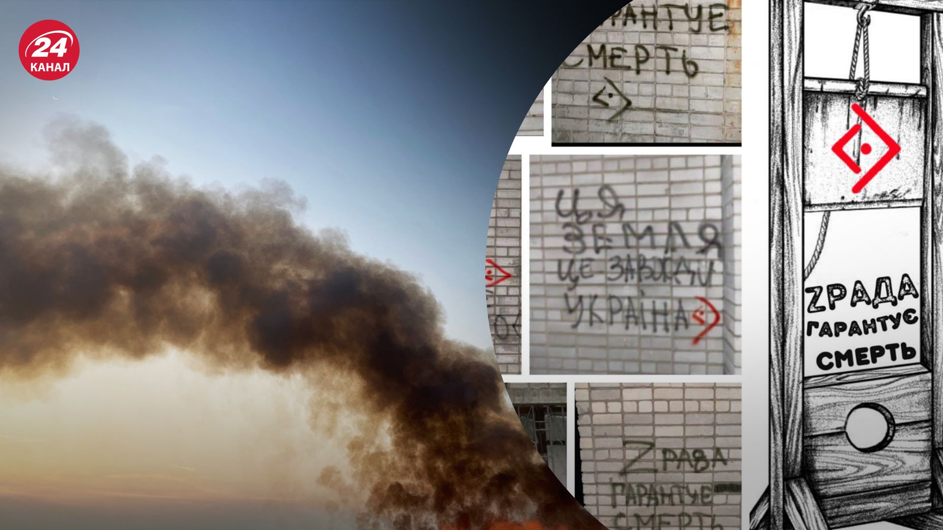 У Мелітополі активізувався партизанський рух У Мелітополі активізувався партизанський рух