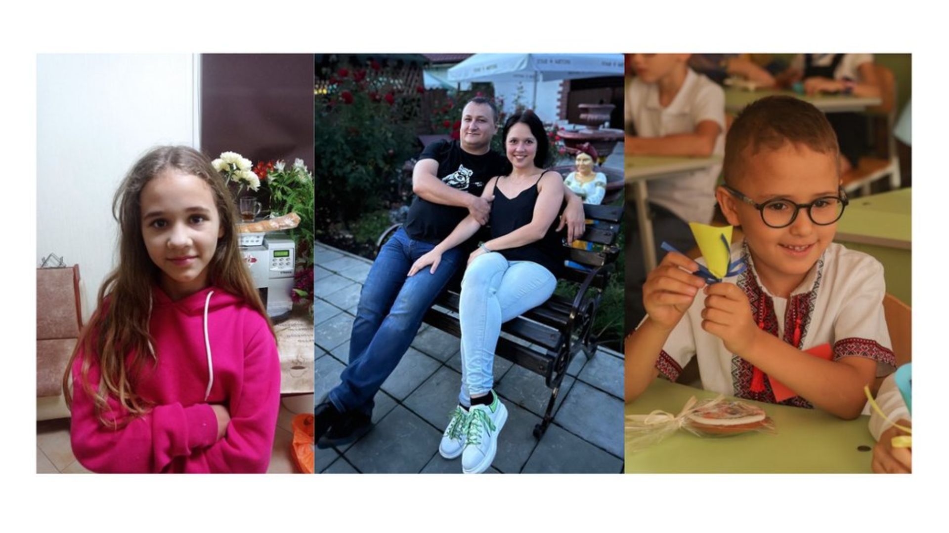 Фото, що надали друзі родини Фото, що надали друзі родини