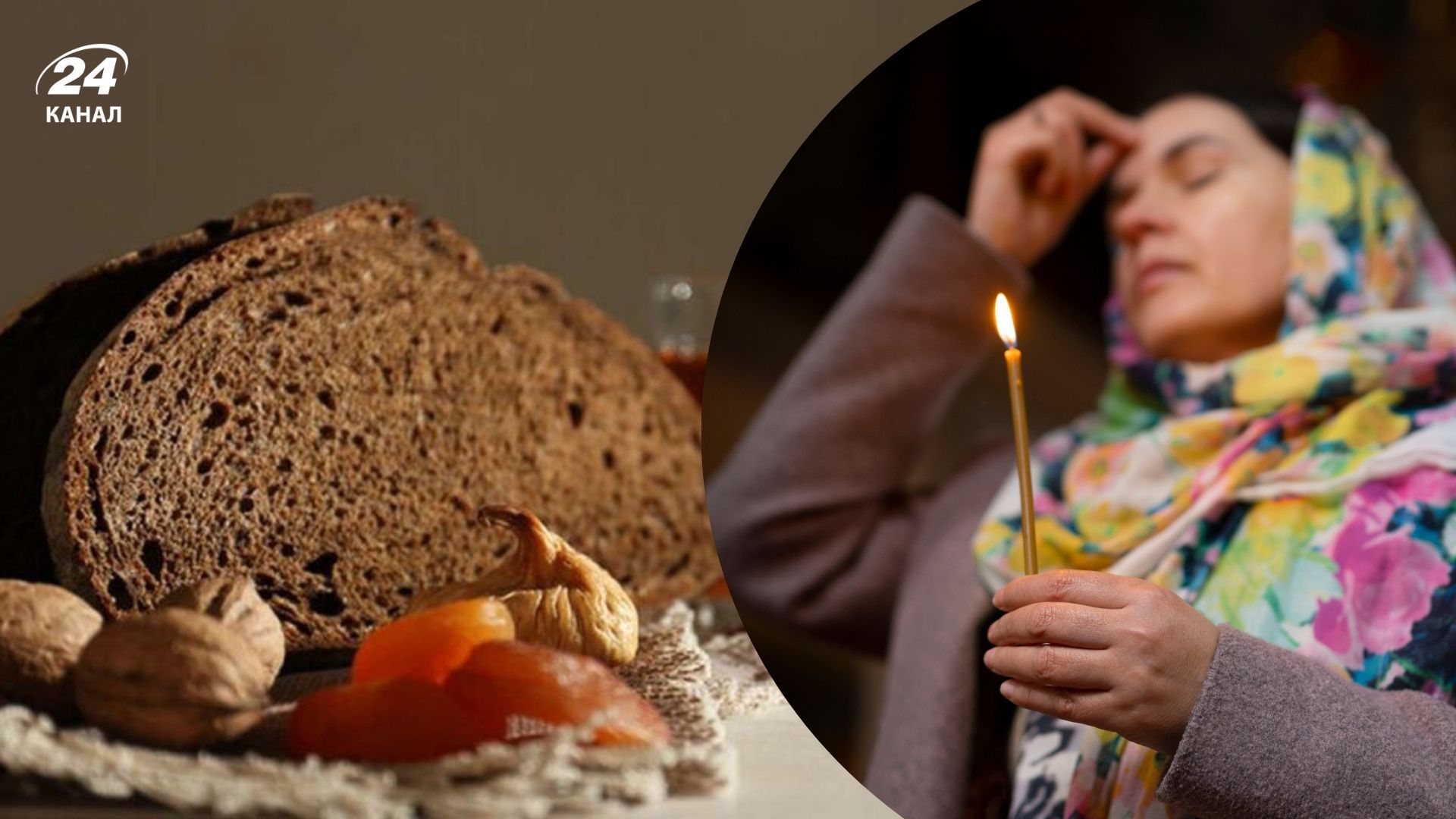 Правила дотримання Великого посту 2025 Правила дотримання Великого посту 2025