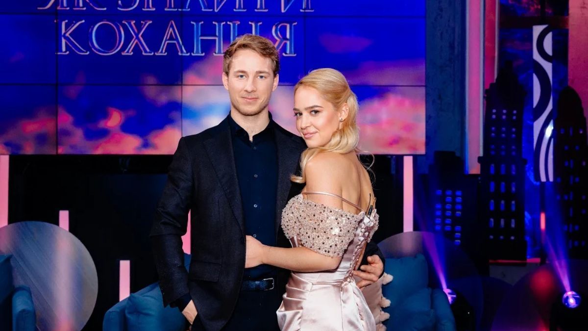 Александр Терен и Инна Белень