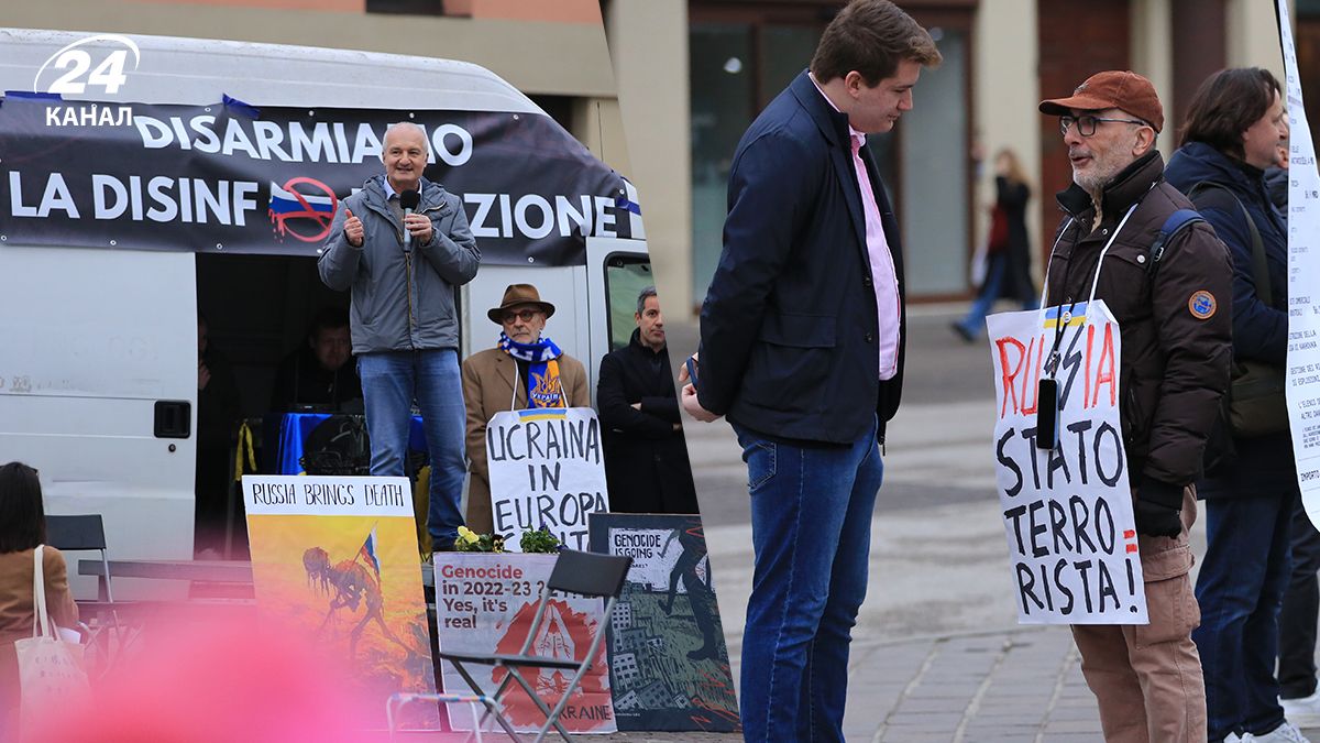 Как прошла акция в Болонье против российской дезинформации Как прошла акция в Болонье против российской дезинформации