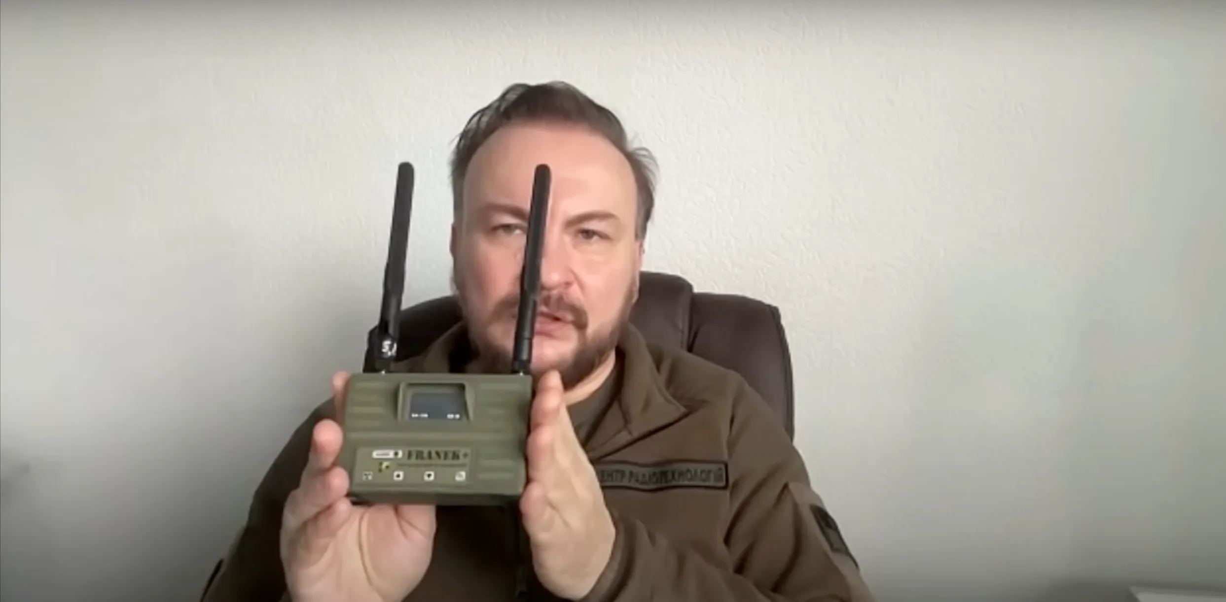 Новый детектор, который производит Украина Новый детектор, который производит Украина