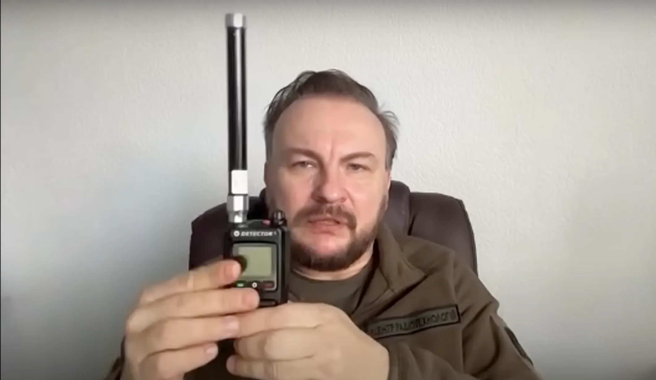 Детектор, который используют россияне Детектор, который используют россияне