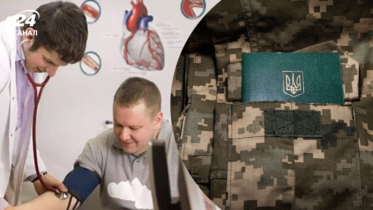 У Міноборони висловилися про законопроєкт щодо проходження ВЛК У Міноборони висловилися про законопроєкт щодо проходження ВЛК