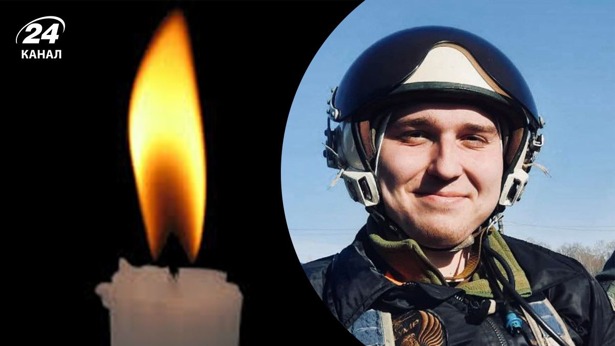 На війні загинув льотчик Іван Болотов На війні загинув льотчик Іван Болотов