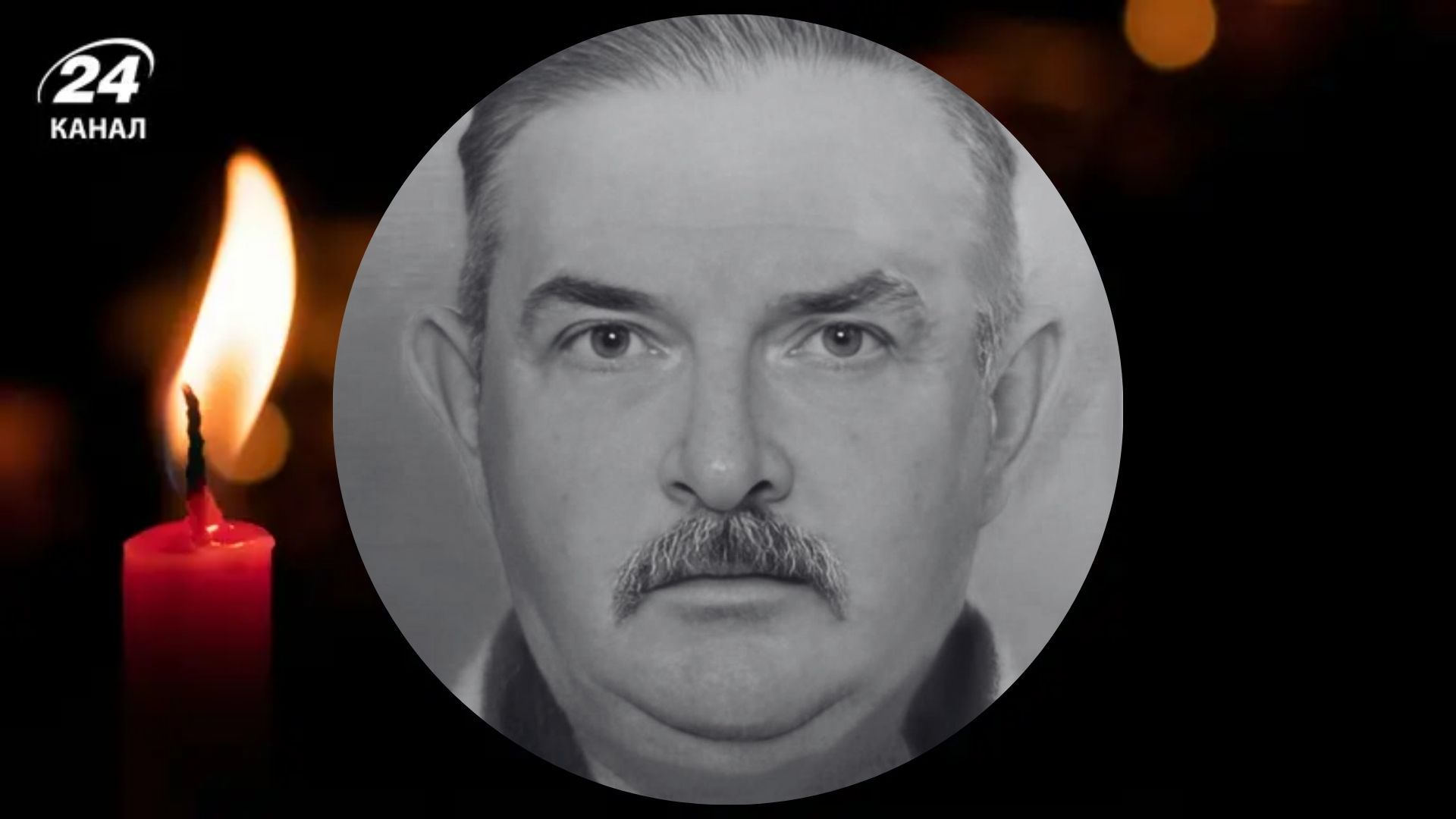 Погиб Владимир Васильков