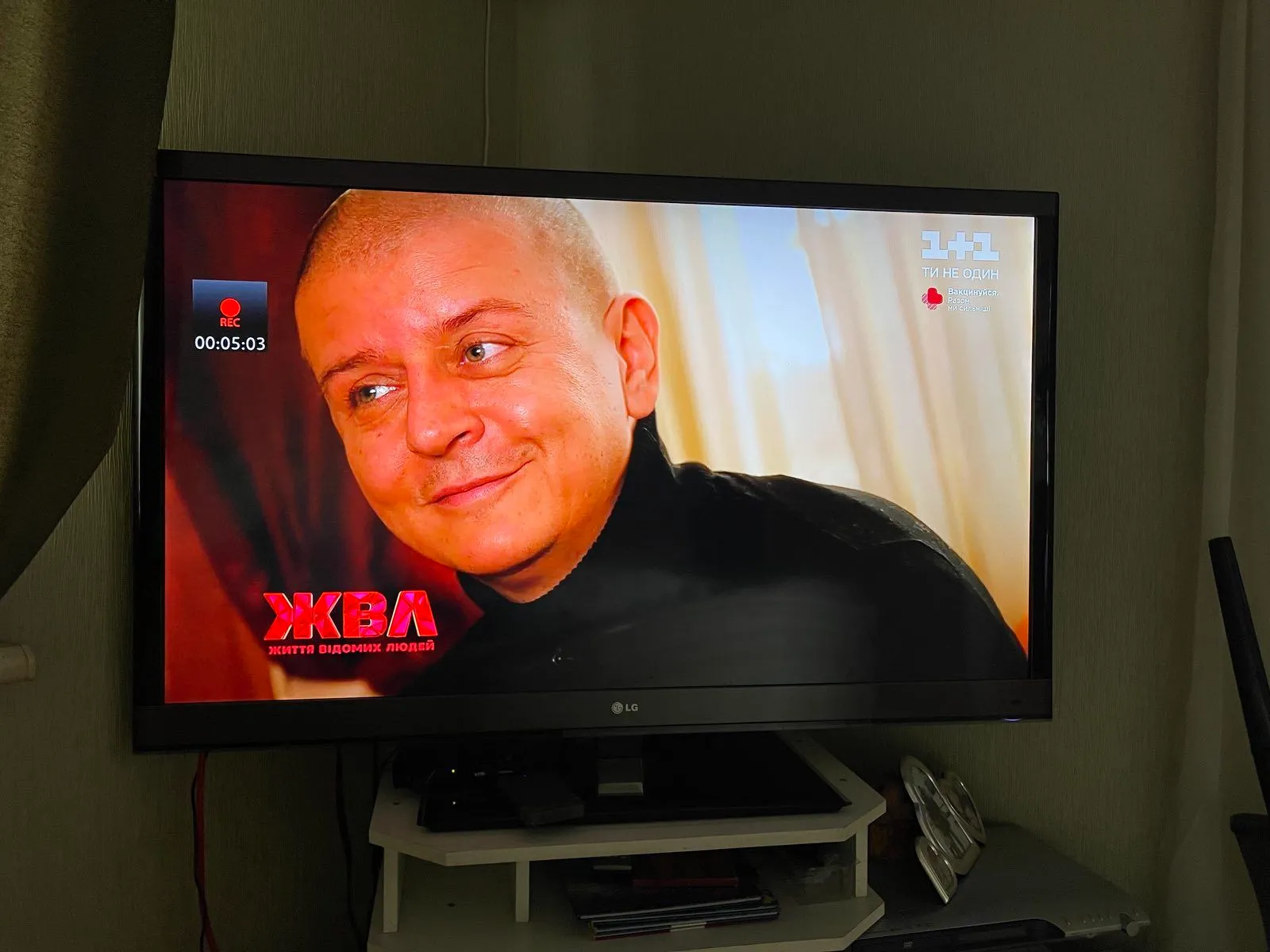 Син Лілії Сандулесу Син Лілії Сандулесу