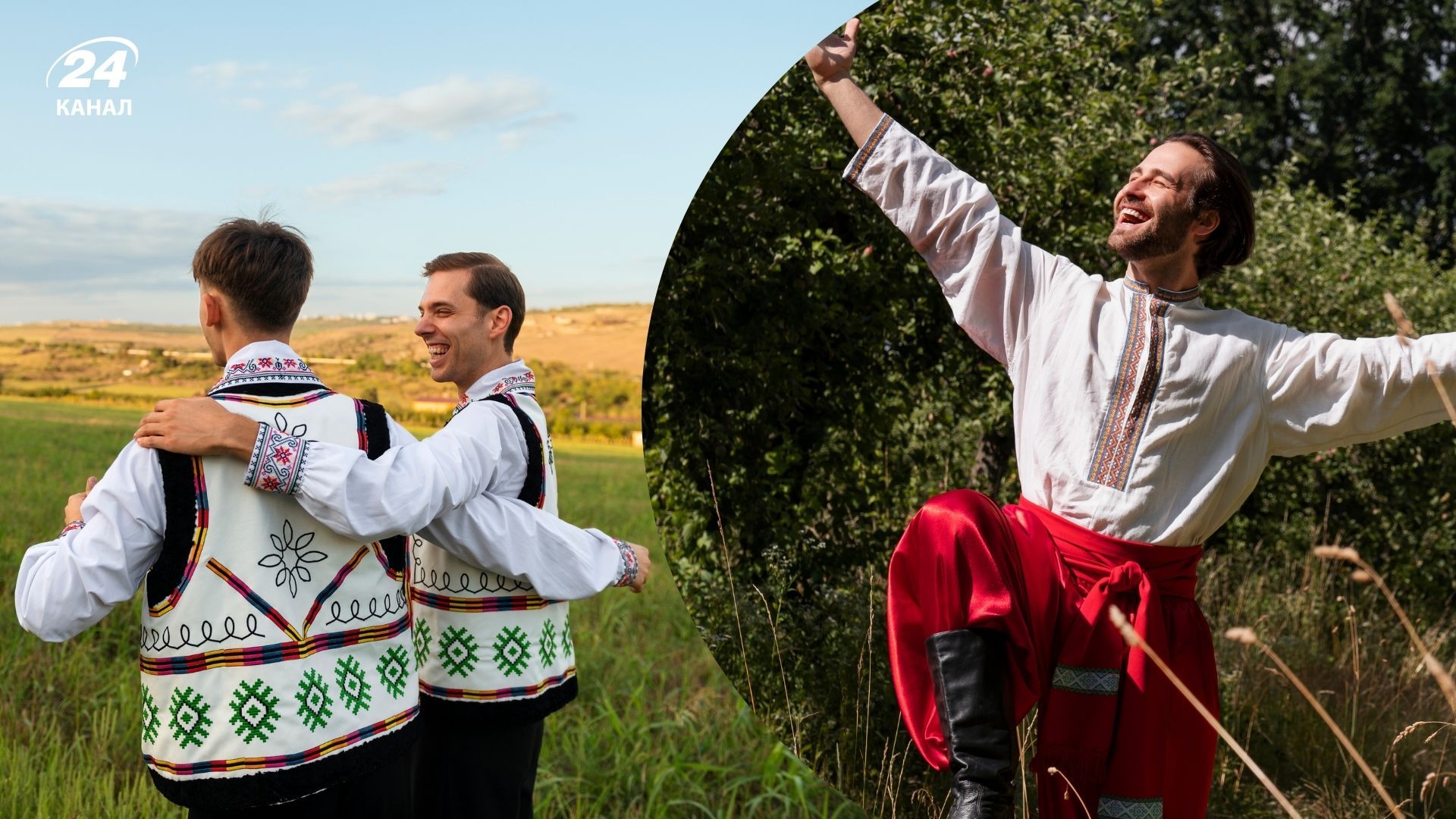 Древние имена, которые возвращаются в моду Древние имена, которые возвращаются в моду