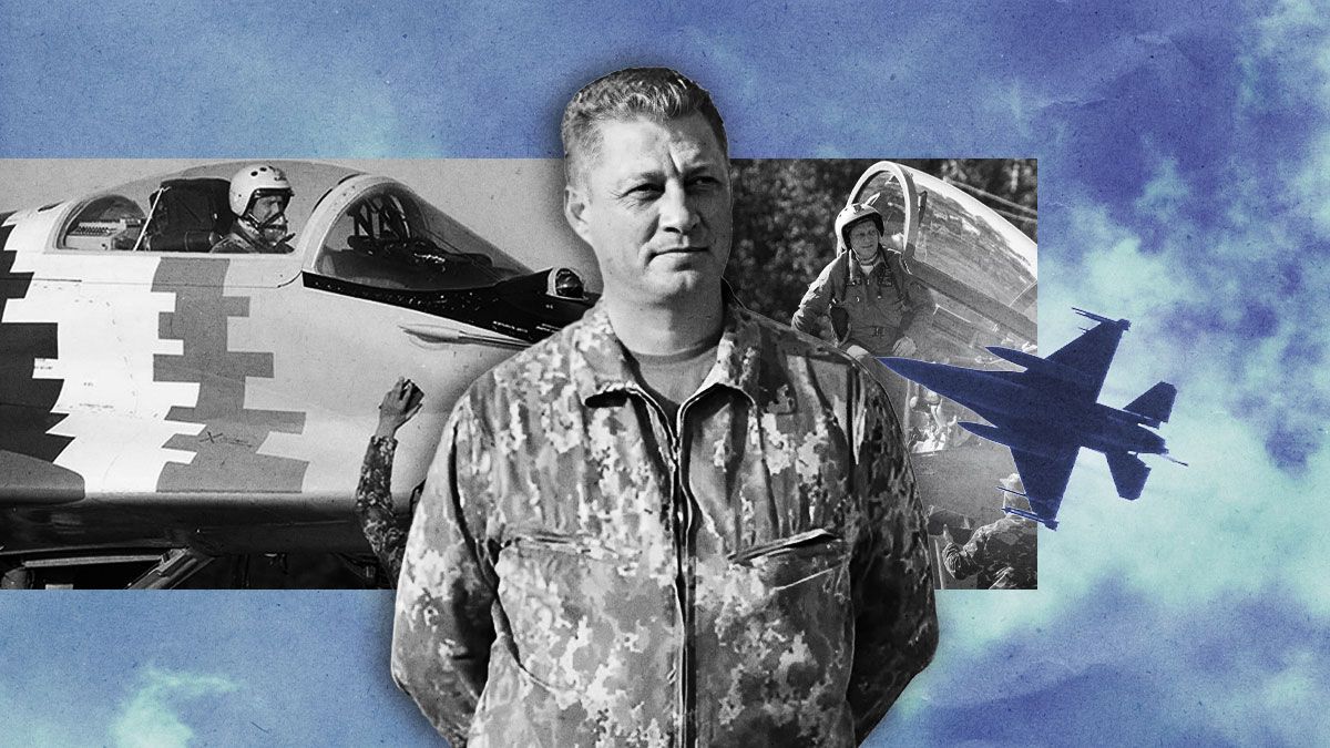 Пам'яті Дмитра Фішера Пам'яті Дмитра Фішера